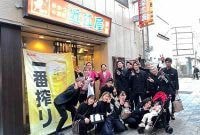 串カツ屋近江屋