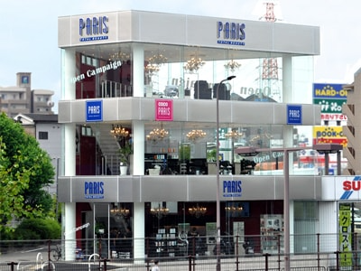 パリス美容室新金岡