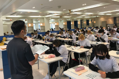 学科