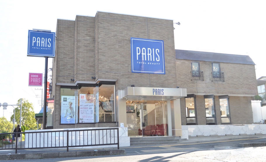 パリス金剛店