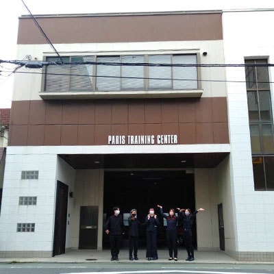 トレーニングセンター
