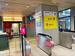 南海新今宮駅改札