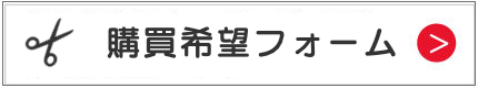 学科授業プリントデータ